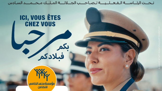 Marhaba 2025: Casi 3 millones de MRE acogidos hasta el 4 de agosto