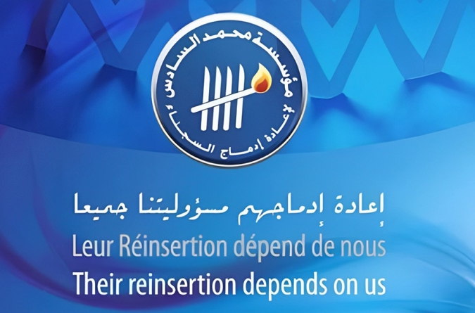 Fondation Mohammed VI pour la Réinsertion des Détenus: Un accompagnement continu, porté par une vision holistique fondée sur le social