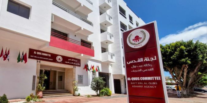 Pueblo de Nabi Samuel: la Agencia Bayt Mal Al-Qods Asharif lanza una operación de distribución de mochilas escolares