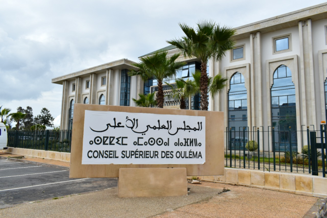 Conseil Supérieur des Oulémas : Le montant de Zakat Al Fitr fixé à 23 DH par personne pour l’année 1446H/2025 