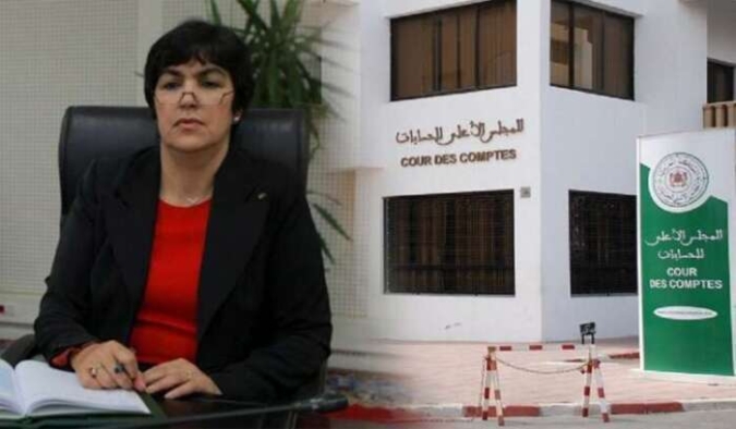 Firmado en Rabat el acuerdo de sede de la AFROSAI