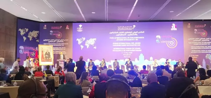 El Foro Internacional de Jóvenes Parlamentarios Socialistas y Socialdemócratas expresa su apoyo a la integridad territorial de Marruecos (Declaración final)