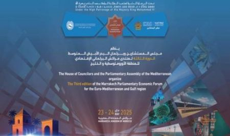 El 3ª Foro Parlamentario Económico de Marrakech para la región euro-mediterránea y el Golfo, los días 23 y 24 de mayo