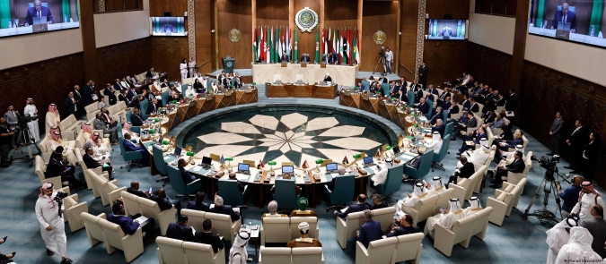 34ª Cumbre Árabe en Bagdad: Marruecos participa en la reunión de delegados y altos funcionarios previa a la reunión preparatoria de ministros de exteriores