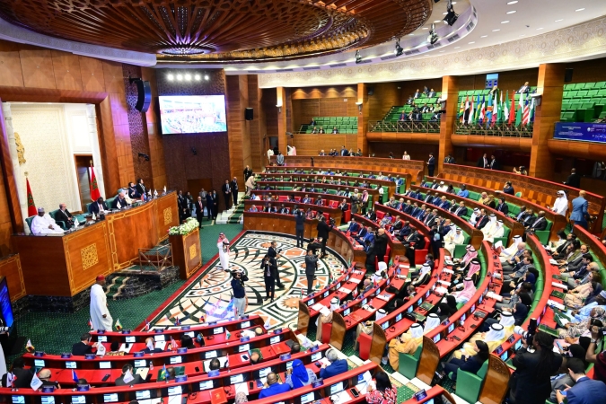 Ouverture à Rabat du colloque national sur le Parlement et la question du Sahara marocain