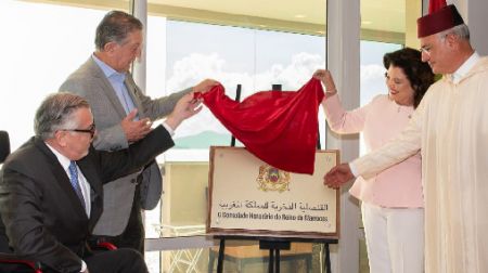 Morocco Opens Honorary Consulate in Florianópolis, Southern Brazil