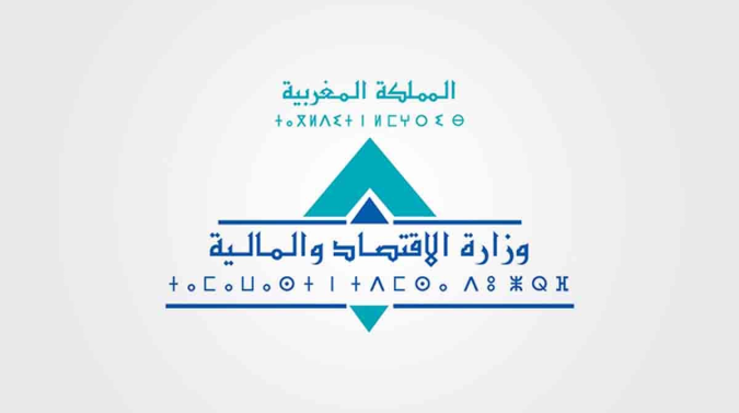 Etablissements et entreprises publics : publication du Code des bonnes pratiques de gouvernance