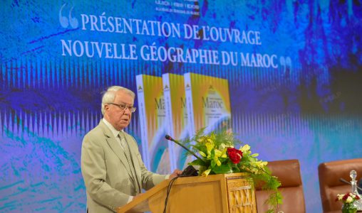 Rabat : Présentation de "Nouvelle Géographie du Maroc", une analyse des mutations de la société et de l'espace ces derniers 20 ans