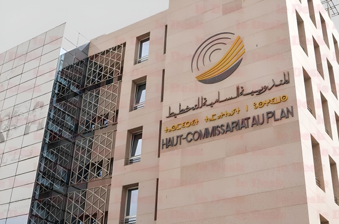 Morocco's Economy Sees 3.8% Growth in 2024