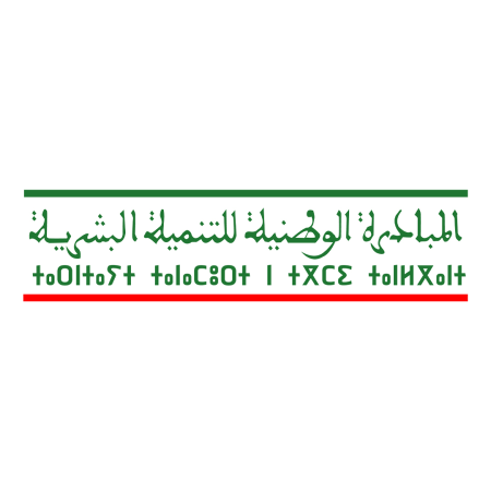 INDH: 30 MDH pour la réhabilitation du Centre Lalla Amina de prise en charge des enfants à Taroudant