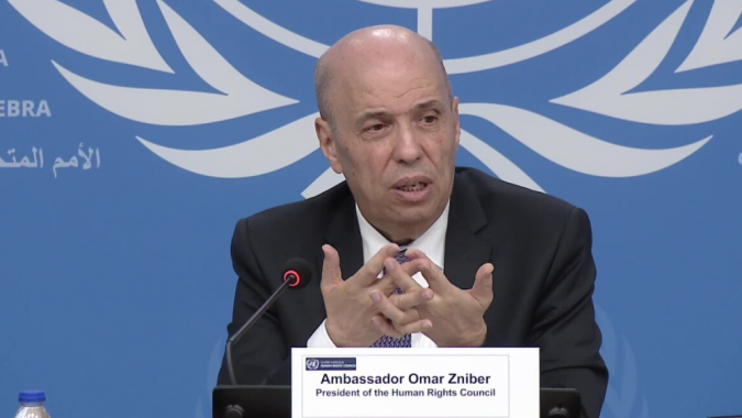En el CDH, Zniber destaca las recientes reformas importantes del sistema judicial y la política penal en Marruecos