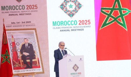 Morocco's Central Bank Governor Calls for Closer International Cooperation in Islamic Finance