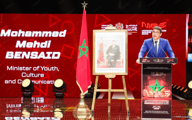 Rabat à l'heure de la 2è édition de la "Morocco Gaming Expo"