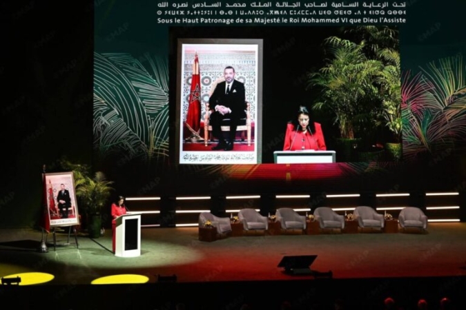 Morocco Seals Several Agreements to Promote AI