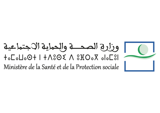 Projet de loi relatif à l’AMO, un tournant dans le renforcement la gouvernance du système de protection sociale