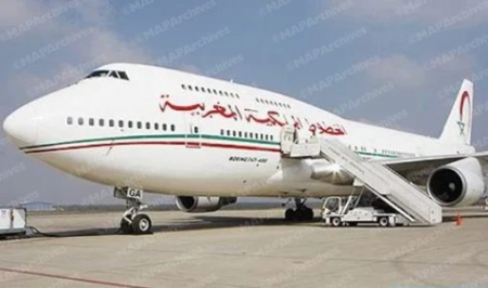 Royal Air Maroc Named Official Carrier of São Paulo Biennial