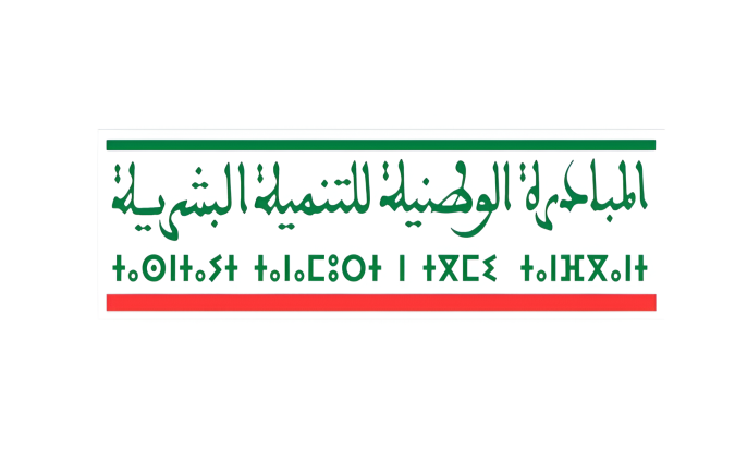 INDH : Engagement continu pour renforcer l’enseignement préscolaire à Chtouka-Aït Baha