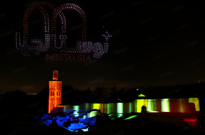 Spectacle "Nostalgia" : un show de drones lumineux au site archéologique de Chellah