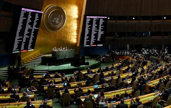 ONU: Marruecos participa en Nueva York en una conferencia internacional sobre la resolución pacífica de la cuestión palestina