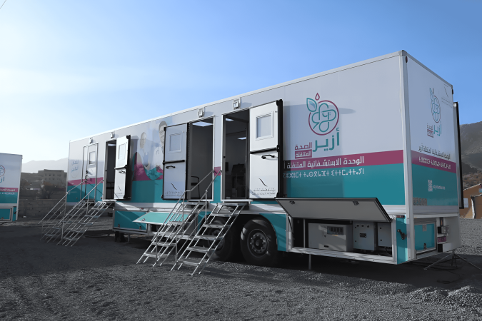 أزيد من 600 مستفيد من القافلة الطبية "أزير الصحة المتنقلة" بخنيفرة