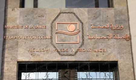 وزارة الصحة والحماية الاجتماعية تطلق الحملة الوطنية لتشجيع الرضاعة الطبيعية