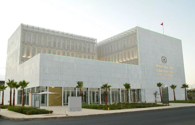 Le Médiateur du Royaume lance le programme "Forums de la gouvernance des services publics" sur les services publics de santé