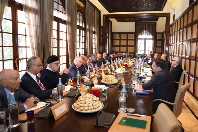 Comunicado del Gabinete Real