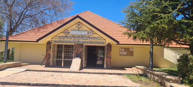 Ifrane : Journées Portes Ouvertes sur ''l’INDH au service de la jeunesse’’
