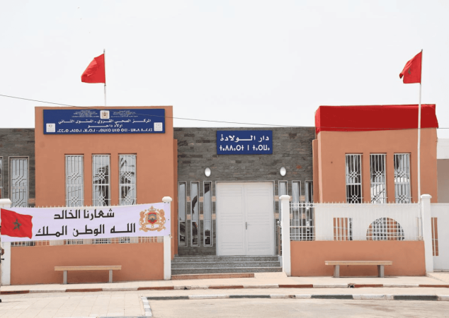 Inezgane-Aït Melloul: Le Centre de santé d’Oulad Dahou, une illustration des efforts de l’INDH pour l’amélioration de l’offre de soins en milieu rural