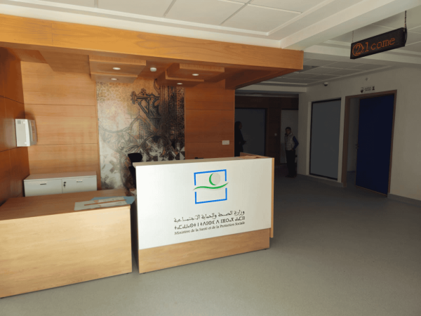 Chtouka Aït Baha : Mise à niveau de plusieurs établissements de santé