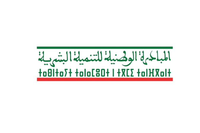 قلعة السراغنة: المصادقة على عدد من المشاريع التنموية بغلاف مالي يبلغ 48,9 مليون درهم
