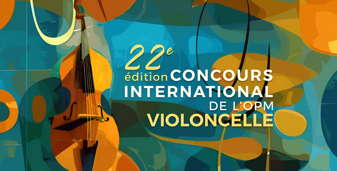 الأوركسترا الفيلارمونية المغربية تنظم النسخة ال22 للمسابقة الدولية للموسيقى من 30 مارس إلى 4 أبريل 2026