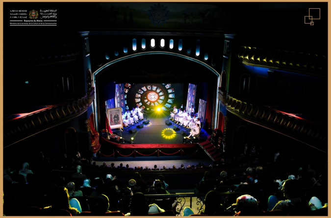 Lancement officiel des festivités de "Tétouan, capitale méditerranéenne de la culture et du dialogue 2026"