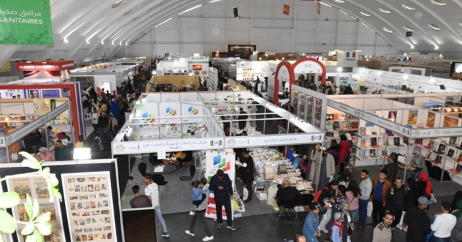 المعرض الدولي للنشر والكتاب بالرباط منخرط في تعزيز الأدب بوصفه رافعة للتقريب بين الثقافات 