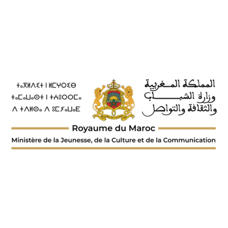 الاستحقاقات التشريعية 2026.. إطلاق أشغال لجنة الإشراف على استعمال وسائل الاتصال السمعي البصري العمومية خلال الحملة الانتخابية