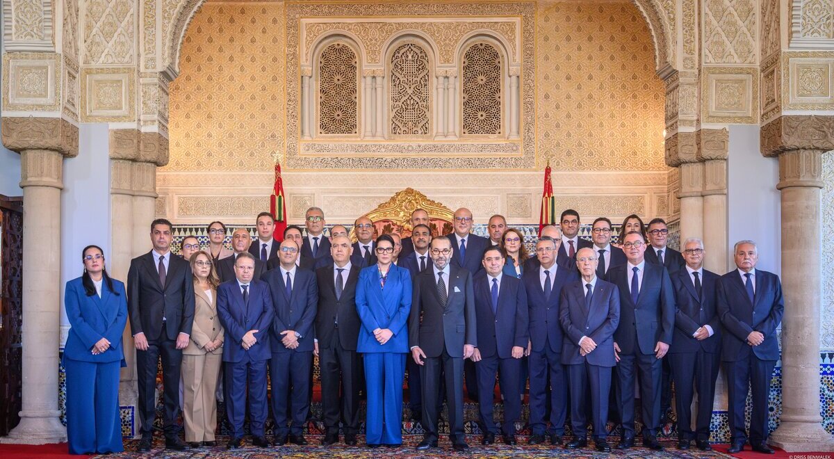 Gouvernement 2026