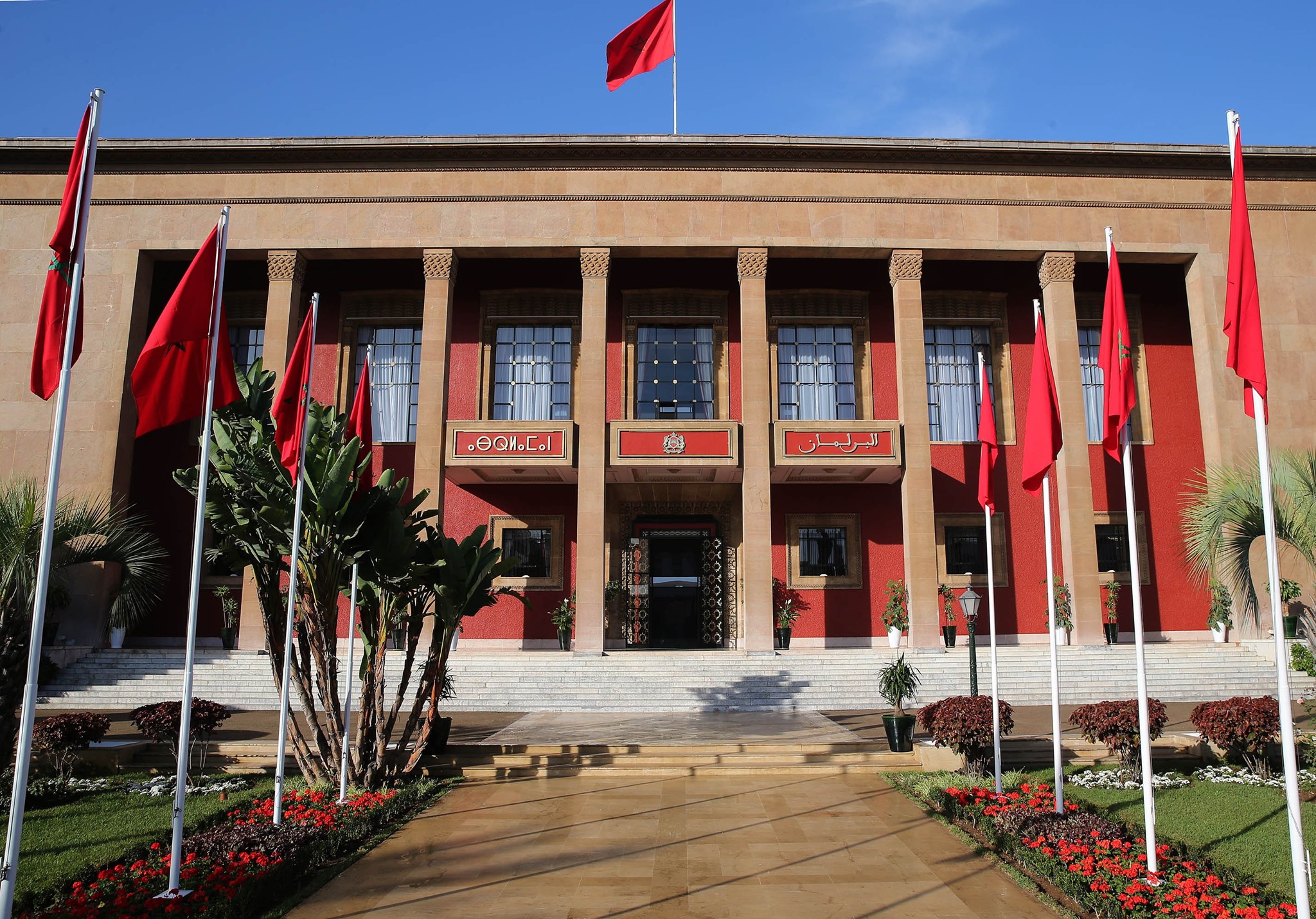 Le Parlement marocain prend part à la 70ème session annuelle de l'Assemblée parlementaire de l'OTAN