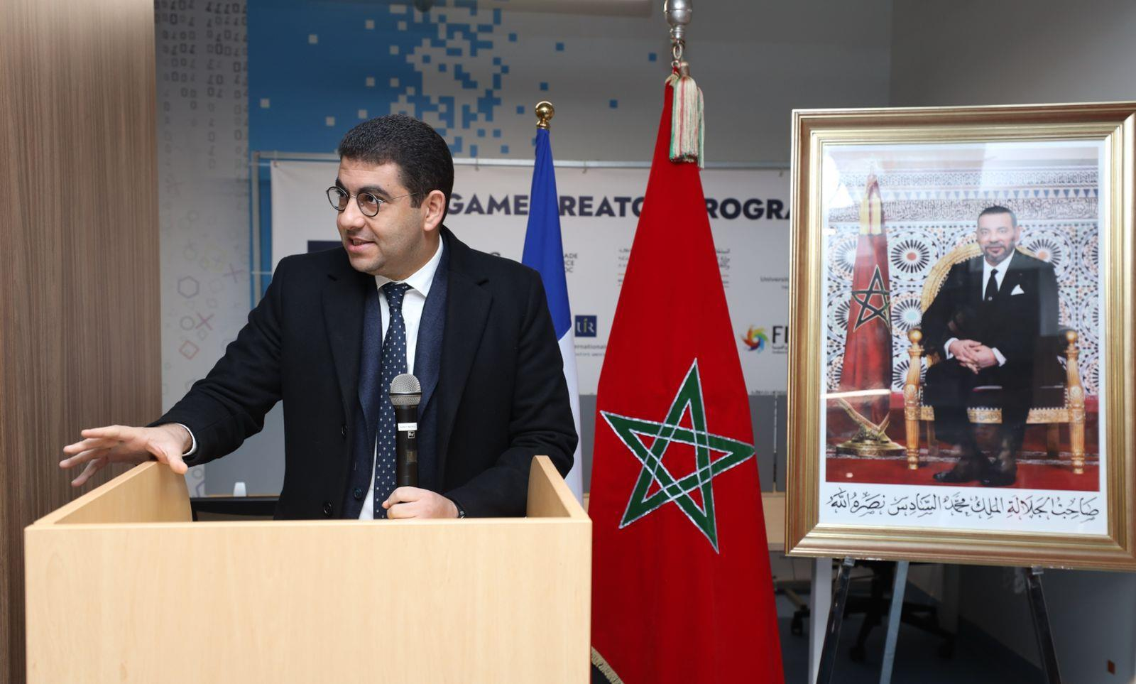 "Video Game Incubator": appel à candidature au profit des startups gaming marocaines