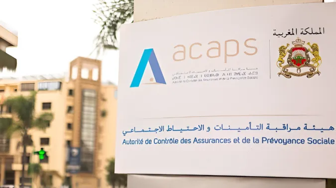 قطاع التأمينات.. توقيع ميثاق حول مقاربة النوع لتعزيز الشمول التأميني للنساء