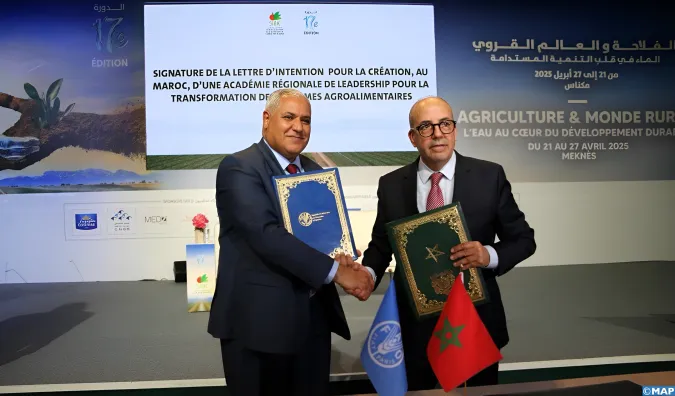 الملتقى الدولي للفلاحة 2025 .. توقيع خطاب نوايا لإنشاء فرع لأكاديمية "الفاو" الإقليمية للقيادة لتحويل النظم الزراعية والغذائية بالمغرب