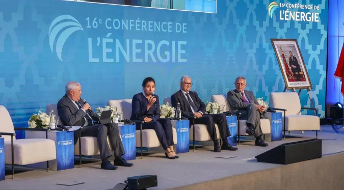 الإعلان بورزازات عن إطلاق طلب إبداء الاهتمام المتعلق بتطوير البنية التحتية الغازية الوطنية