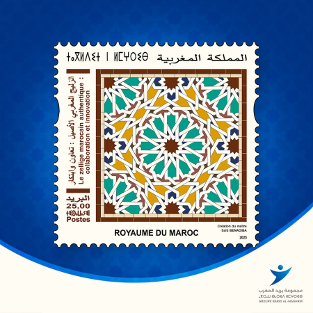 maroc