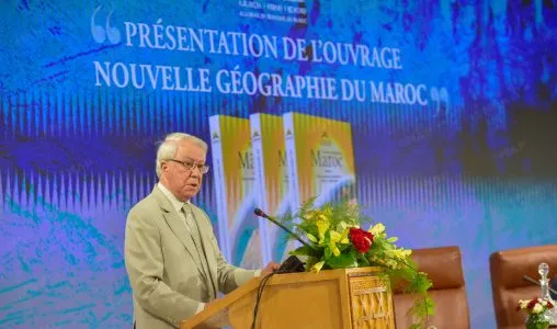 Rabat : Présentation de "Nouvelle Géographie du Maroc", une analyse des mutations de la société et de l'espace ces derniers 20 ans