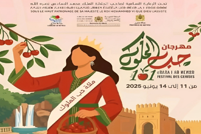 maroc