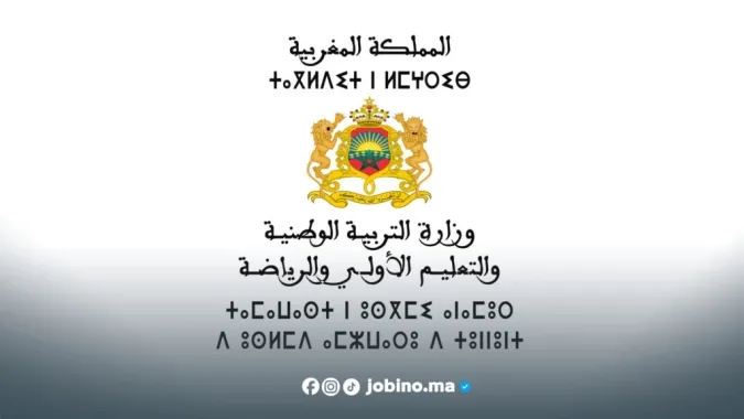 maroc