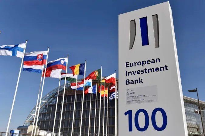 البنك الأوروبي للاستثمار يدعم استراتيجية المملكة لإرساء بنيات تحتية خضراء وأكثر مرونة واستدامة