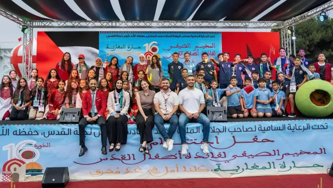 أطفال القدس يعودون إلى ديارهم بعد مشاركتهم في المخيم الصيفي بالمغرب