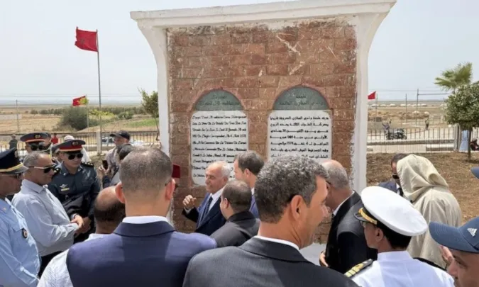 تخليد الذكرى الـ 447 لمعركة وادي المخازن
