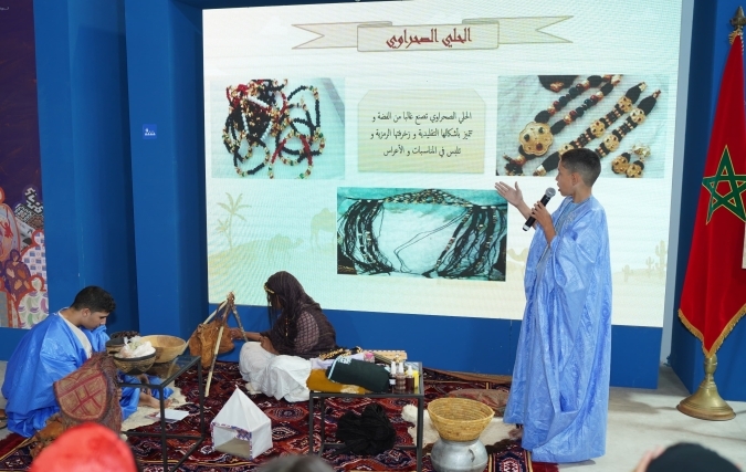 maroc