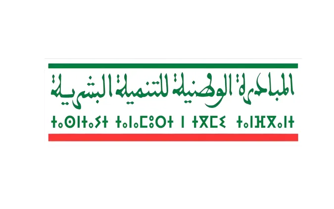 INDH: Remise des clés de 12 locaux professionnels au Centre “Dar Maalmat” à M'diq